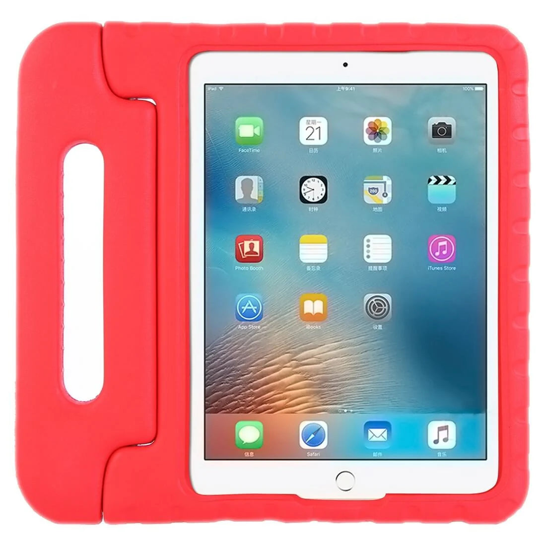 Anti-Shock Kids Hoes iPad 10.9 (2022) iPad 11 (2025)